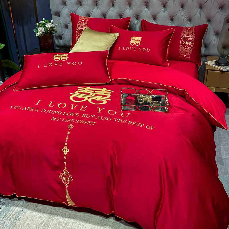 高档大红色婚庆全棉四件套160支纯棉被套100长绒棉被罩结婚床单床