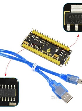 Free Shipping 1pcs  CH340 Nano Controller Board + USB cable