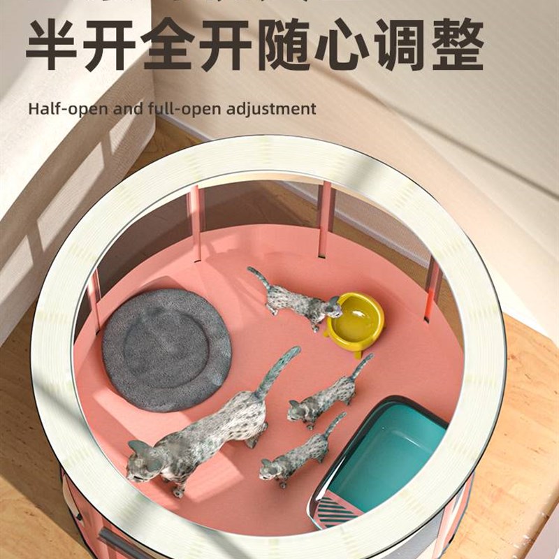 猫咪专用产房封闭式帐篷宠物狗狗繁殖产箱怀孕期T猫窝生产工具套