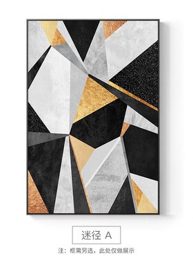 *Nordic Wall Pictures for Living Room Bedroom and Aisle Arti