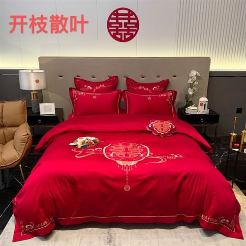 2023新中式100支长绒棉婚庆四件套全棉结婚红色被套床盖床上用品