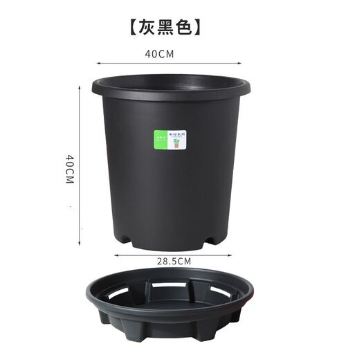 小果汀7加仑l沥水树脂花盆特大号加厚控根青山盆深行四季花盆