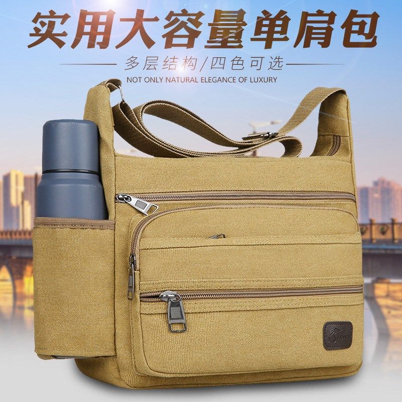 男士大容量帆布斜挎背包新款收钱包商务韩版休闲包电工工具配件包,箱包皮具/热销女包/男包,男士包袋,淘宝优惠券,粉丝福利购,淘宝优惠卷