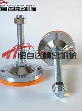 米思米重载脚杯C-CPVC50/60/80-8/10/12/16/20/24-50/80/120/150