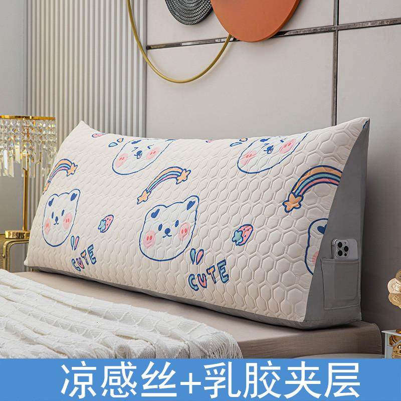 卡通床头靠枕大靠背可拆洗沙发床头靠垫床上榻榻米软包儿童靠新款,居家布艺,床头靠垫,淘宝优惠券,粉丝福利购,淘宝优惠卷
