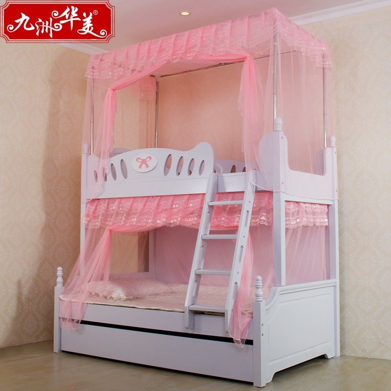 学生蚊帐 子母床蚊帐上下铺宿舍高低床双层床 方顶加厚加密1.2米,床上用品,蚊帐,淘宝优惠券,粉丝福利购,淘宝优惠卷