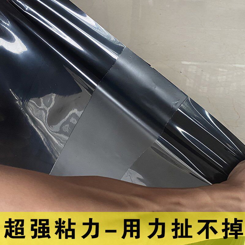 鱼塘防渗膜补漏胶带防水土工膜专用胶带水管破裂V蓄水池补漏胶纸