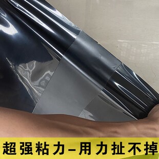 鱼塘防渗膜补漏胶带防水土工膜专用胶带水管破裂V蓄水池补漏胶纸