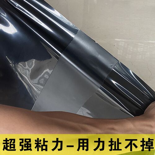 鱼塘防渗膜补漏胶带防水土工膜专用胶带水管破裂V蓄水池补漏胶纸