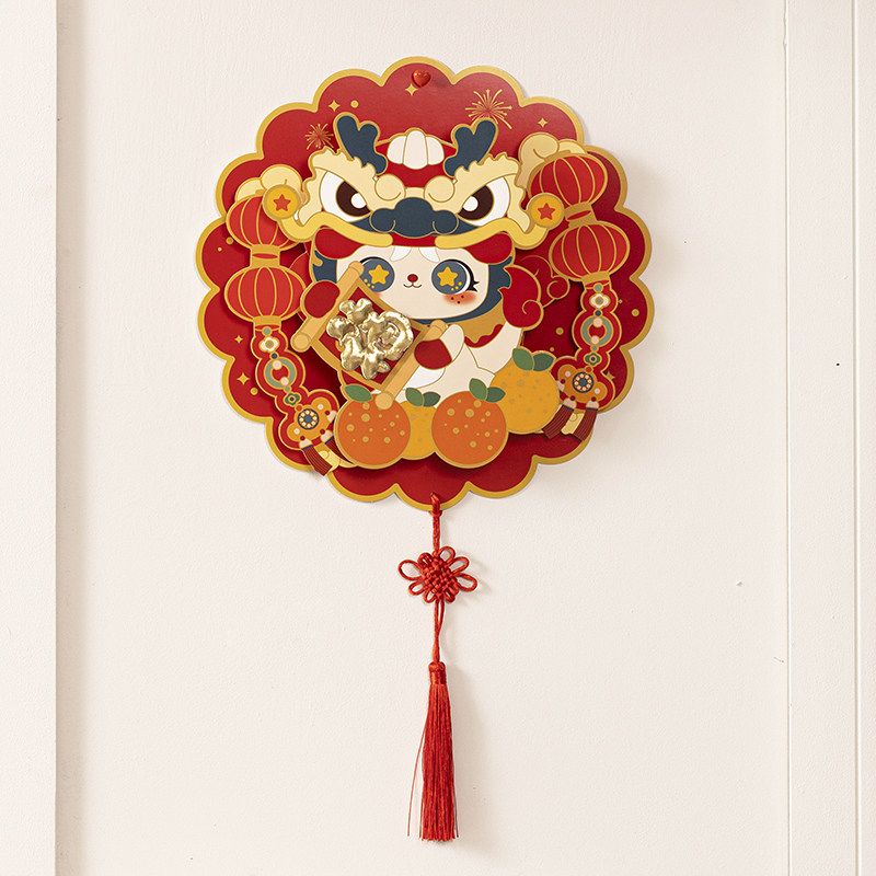 2024龙年立体福字门贴可爱创意大门贴纸新年装饰过年春节家用装扮