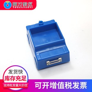 21053演示斜面小車教學儀器中學物理實驗器材