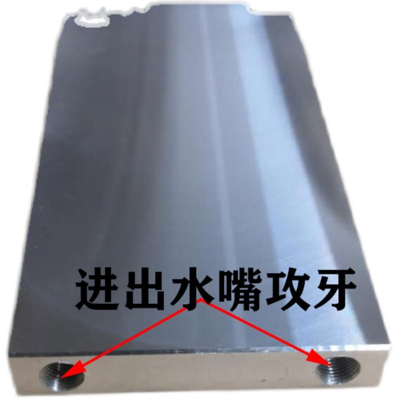 定制各种算力板水冷板水冷半导体制冷片散热器铝铜水冷头
