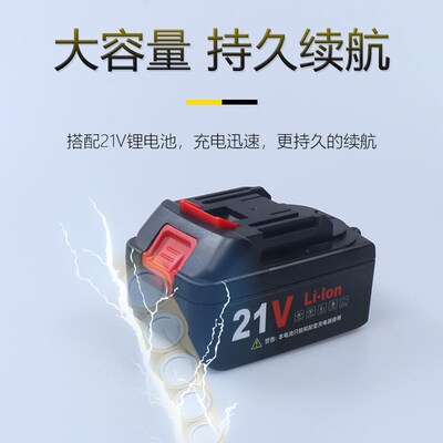 聚脲平缝擦洗工具抛光机环氧彩砂美缝专用美缝剂电动打磨擦洗机片