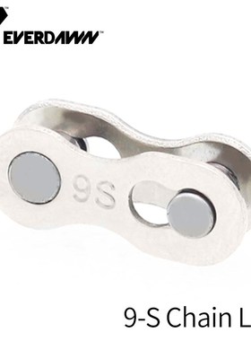 5 Pair Bicycle Chain Quick Link 6 7 8 9 10 11 12 Speed Conne