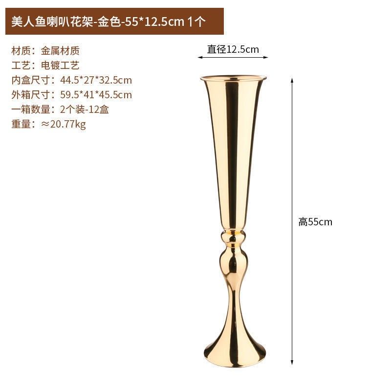 婚庆装饰道具台麻花烛台摆件 路引铁艺花瓶主桌花器婚礼场景签到,金属材料及制品,其他金属制品,淘宝优惠券,粉丝福利购,淘宝优惠卷