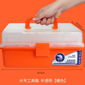 新品厂销厂促美术工具o箱学生画画收纳箱水粉水彩手提画箱颜料工