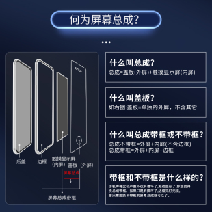 速发新适用c荣耀v20屏幕总成原装 带框PCTAL10手机内外显示屏V20拆