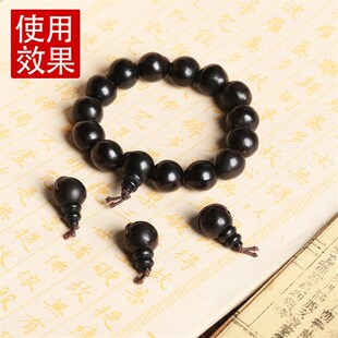 木患子三通佛头 木质佛塔帽 无患子菩提木槵子 散U珠手串念珠配饰