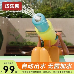 搭配充气游泳池防侧翻大滑梯防晒遮阳棚儿童家用加厚戏水池