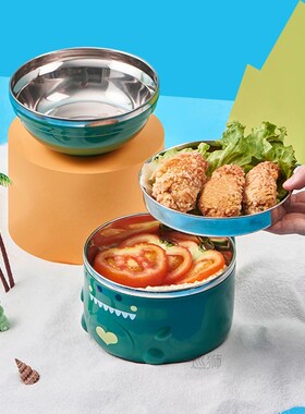 900/1200ml Cute Duck Ramen Bowl With Lid Stainless Steel Kaw