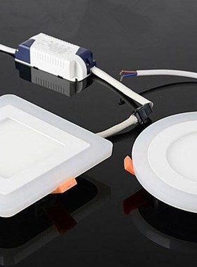 Superbright Led Ceiling Light ltrabright Down Lamp Recessed