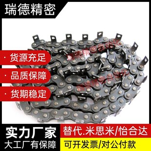 CHEL 80C链条 80A 50B 40C 80B 60A 40B 60B 60C 50C CHET40A 50A