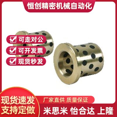 OFN01/02-d5/d6/d8/d10/d12/d13/d15-L10/L12/L15/L20/L25/L30