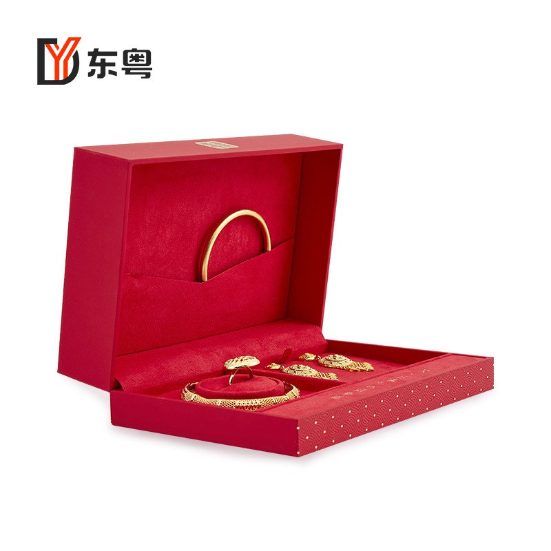 红色三金首饰收纳盒结婚提亲订婚彩礼套装礼盒Q包装盒婚庆嫁妆盒