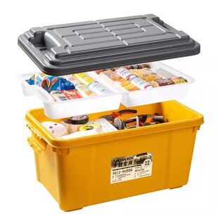 汽车双层大容量用品n车内置物整理箱车尾收纳箱车用储物箱后备箱