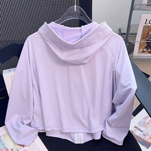 儿童紫色防晒衣2023夏装新款洋气时尚女童休闲户T外运动冰丝皮肤
