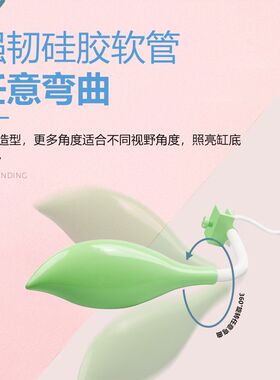 新疆包邮鱼缸led夹灯小型桌面圆缸夹灯微景观生态缸造景水草灯
