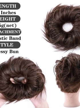 BENEHAIR Messy Bun Hair Piece Scrunchy Hair Bun Women Chigno