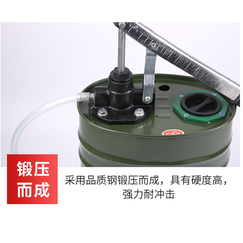 现货5升c机油齿轮油加注器手动手压式变速箱塑料注油机波箱工具小