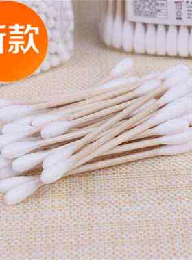【10包装j1i000支】10包卫生棉签双头木棒杆棉签棉棒实用耳勺