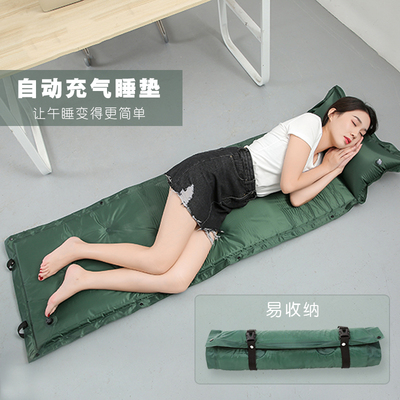 夏季打地铺神器折叠省空间睡垫防潮垫铺放地上睡觉的单人午睡床垫