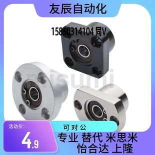 轴承BGFCBB 6903 6003 6203 6804 6904 6004 6204 ZZ-30 35 40 45