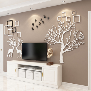 电视背景墙面装 饰自粘客厅沙发卧室房间布置壁纸贴画亚克力3d立体