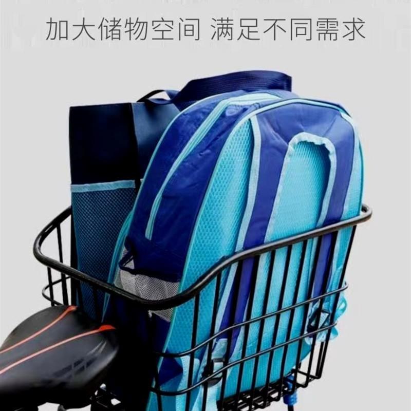 山地自行车后座架后置物筐后车筐书包篮子折叠单车货架车篓大容量