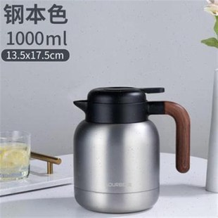 特大保温水壶家用保温壶大容量不锈钢热水瓶暖水壶保温瓶2L开水瓶