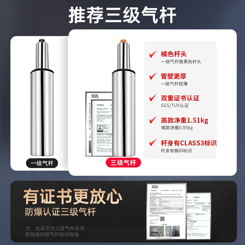 吧台椅家用旋转升降高脚凳现代简约收银台酒吧椅靠背前台椅子吧凳,商业/办公家具,酒吧椅,淘宝优惠券,粉丝福利购,淘宝优惠卷