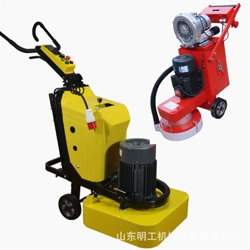 混凝土地面打磨机 630型环氧地坪研磨机 石材翻新抛光打磨机,五金/工具,地坪研磨机,淘宝优惠券,粉丝福利购,淘宝优惠卷