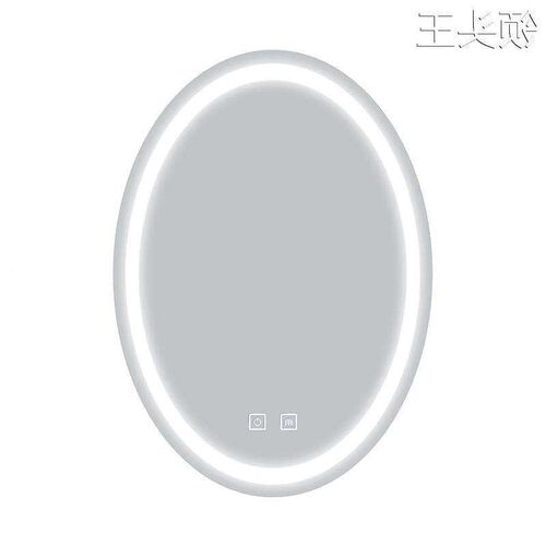 智能浴室镜子灯椭圆形卫生间防雾挂墙式发光镜梳妆台带灯壁挂