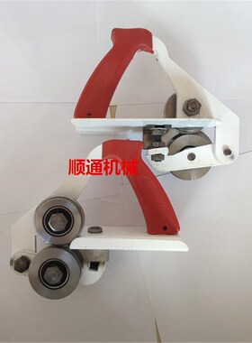 手拿式白铁皮拉边机铝皮保温撸子压边机小型起线机轧边手动咬口机