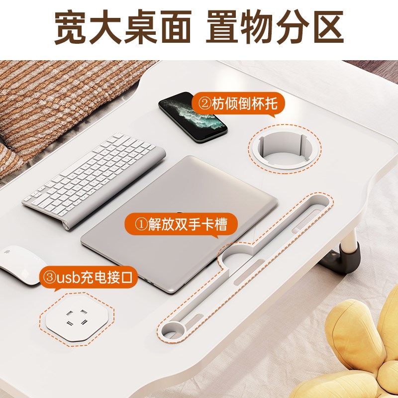 可折叠床上小桌子大学生宿k舍床头书桌笔记本电脑桌支架懒人上铺