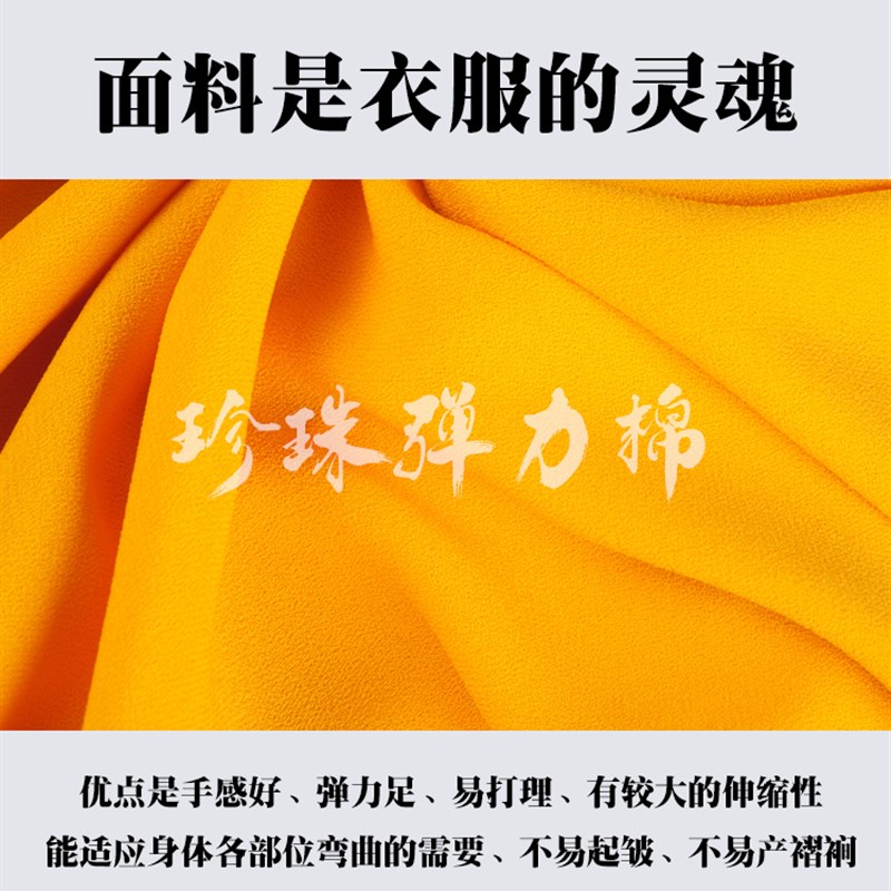 现货太极服女装2021新款飘逸高端比赛表演太O极拳练功服装男敦煌