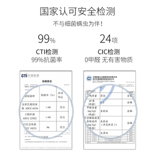 乳胶坐垫学生椅子凳子透气垫子座垫屁股垫高中教室软久坐泓纳