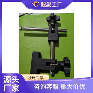 竖杆L200 护栏支架 横杆L100 T字接头 孔径12其他 调整支架组合