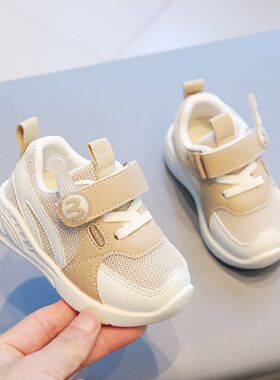 婴儿学步鞋女宝宝鞋子秋季0一1-3岁半两透气软底男童春秋小童网鞋
