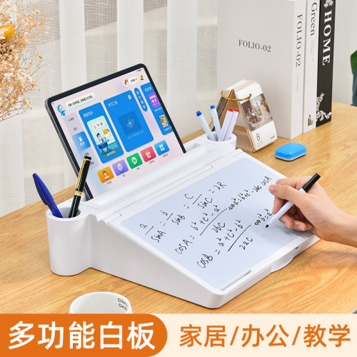 儿童涂鸦画板可擦消除小孩画画绘图彩色涂色神器幼儿宝宝磁性白板