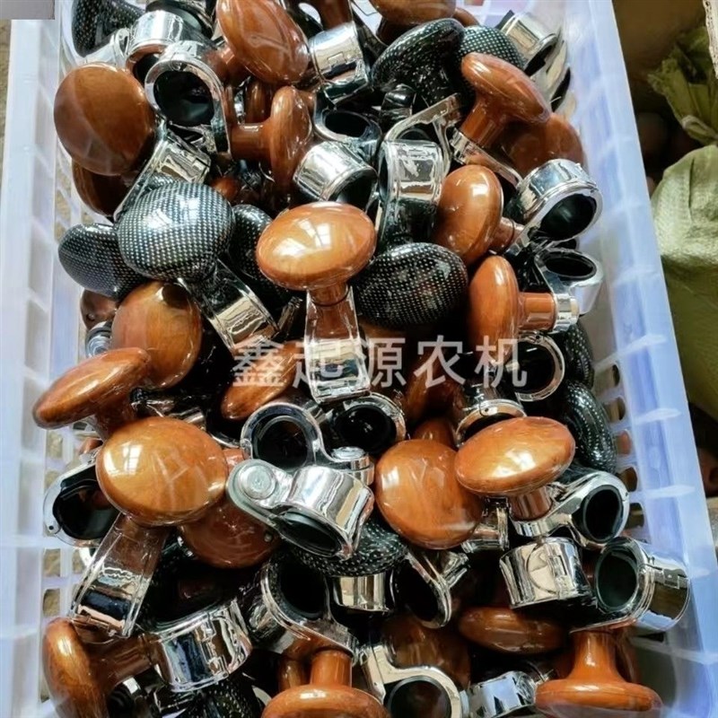 热销方向盘手球四轮拖拉机农用车小麦玉米水稻收割机方向盘旋转手
